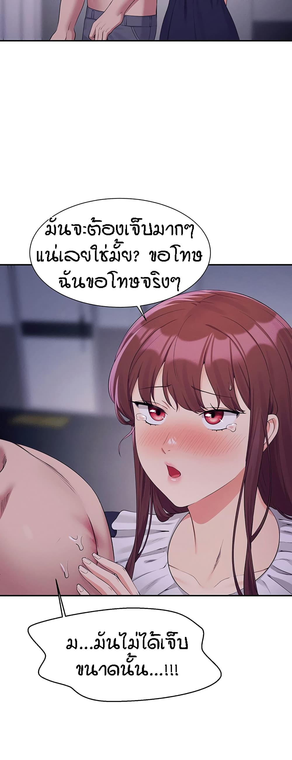 Doujin-Lc- อ่าน โดจิน มังฮวา เกาหลี ญี่ปุ่น จีน แปลไทย Is There No Goddess in My College ตอนที่ 1 2 3 4 5 6 7 8 9 10 11 12 13 14 ฟรี ไม่มีโฆษณา อ่าน โดจิน Manhwa เกาหลี ญี่ปุ่น จีน เรามีครบ คัดมาให้เน้นๆ โดจิน 18+ รับประกันความฟินโดย  Doujin Lc